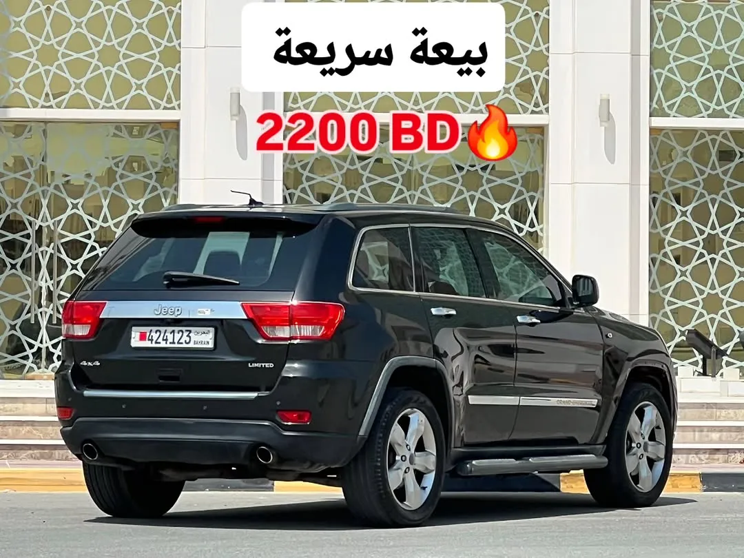 2013 Jeep Grand Cherokee