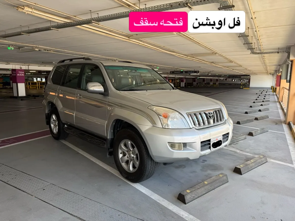 2006 Toyota Prado VX