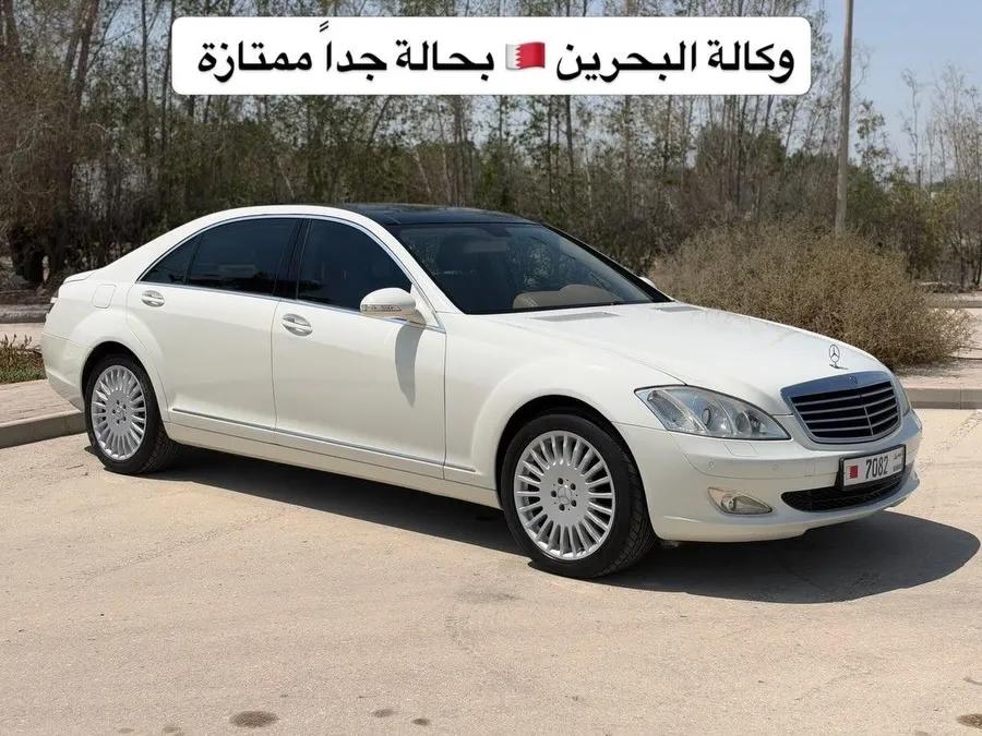 2008 Mercedes Benz S-Class S 350