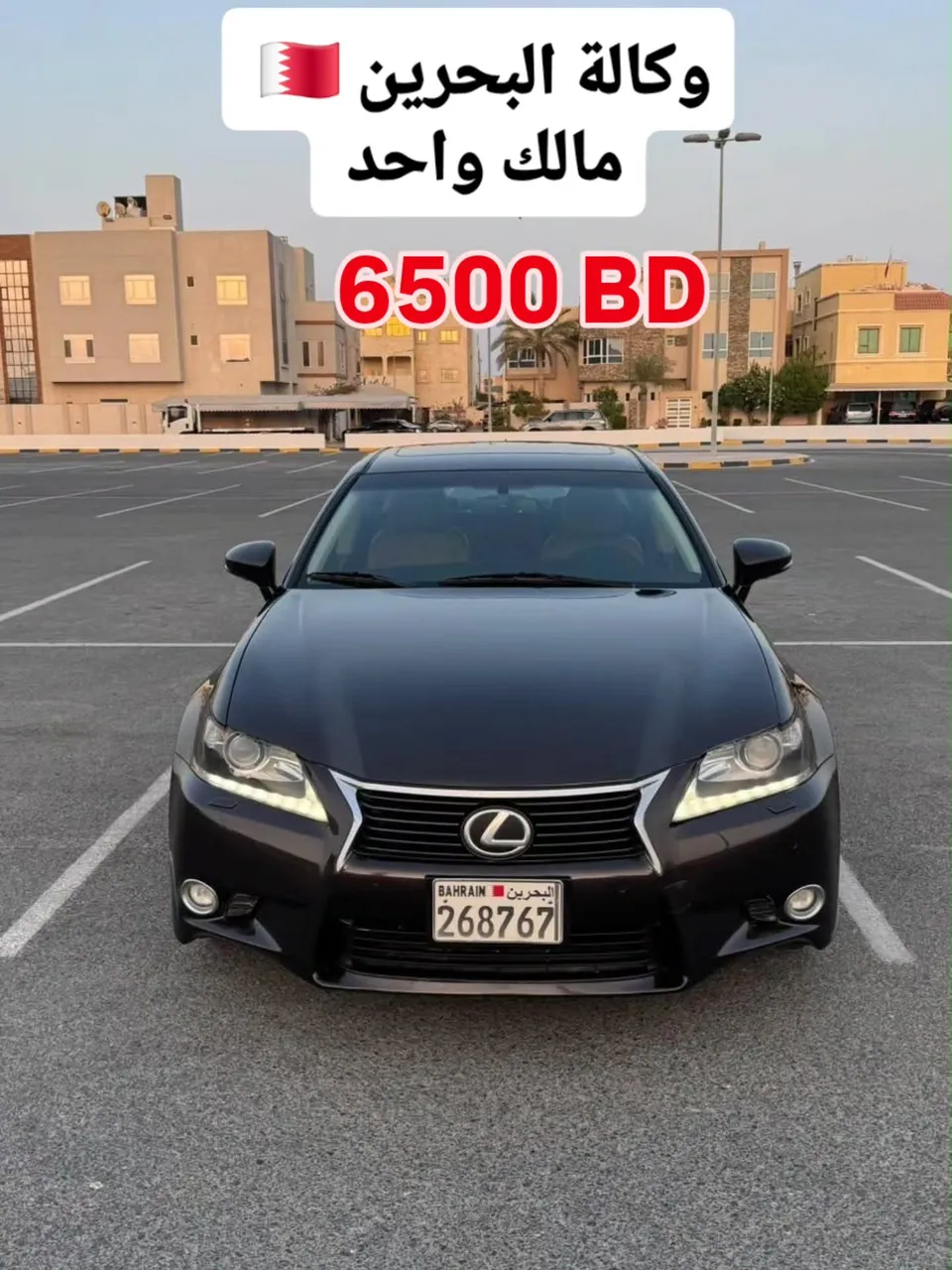 2014 Lexus GS 350
