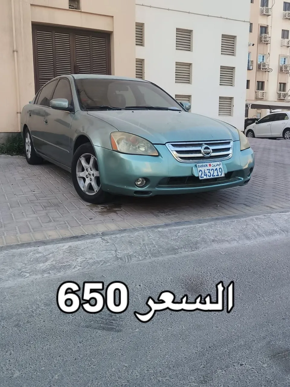 2005 Nissan Altima