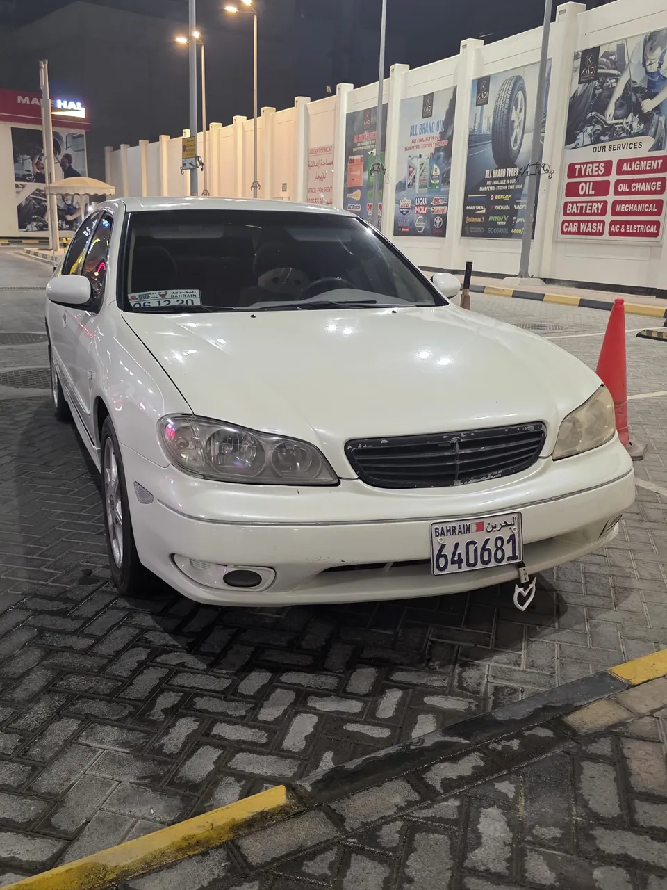Nissan Cima