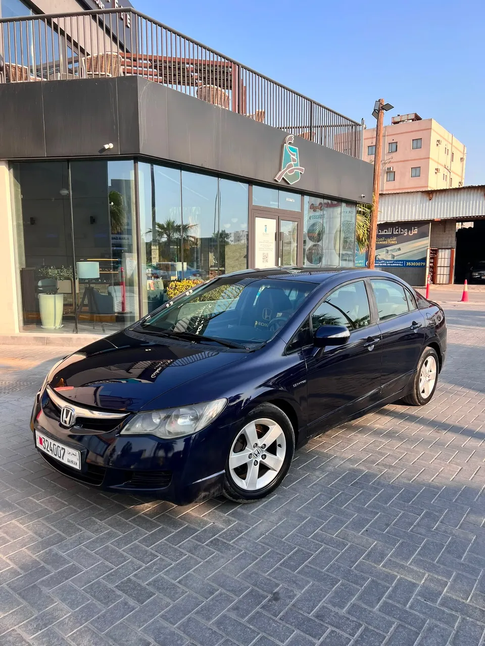 2008 Honda Civic