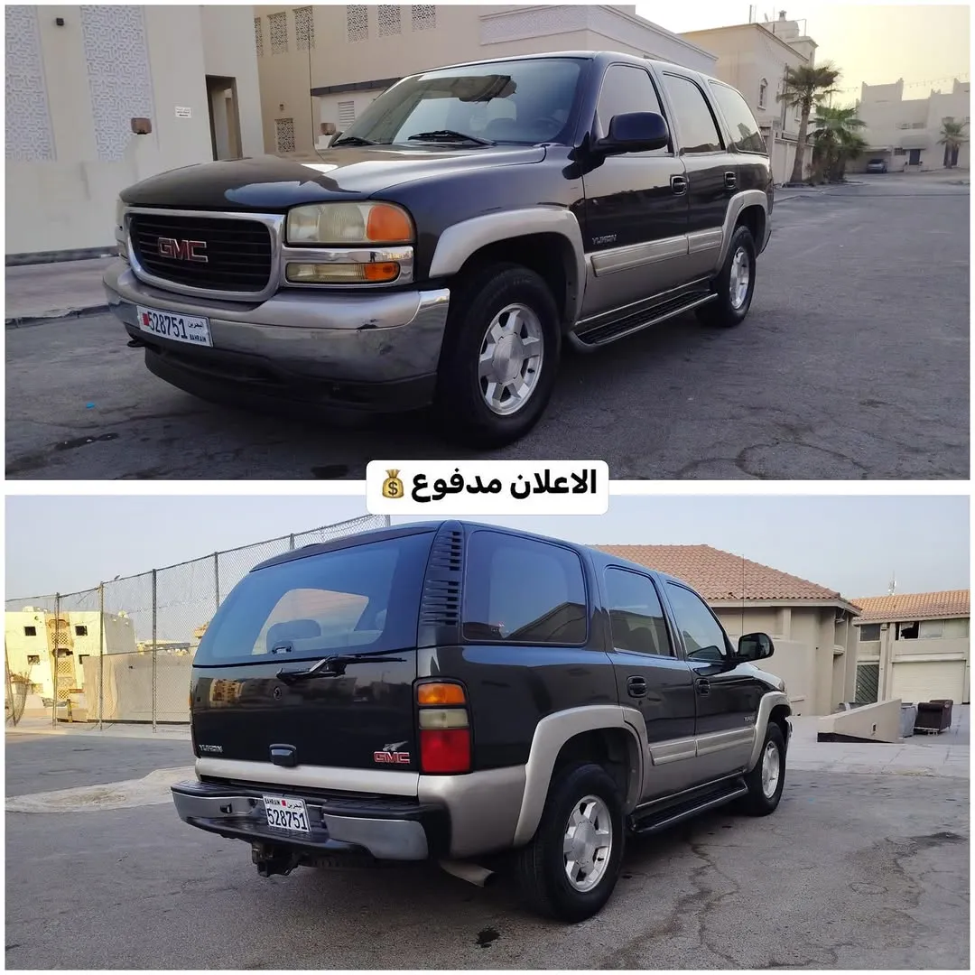 2005 GMC Yukon