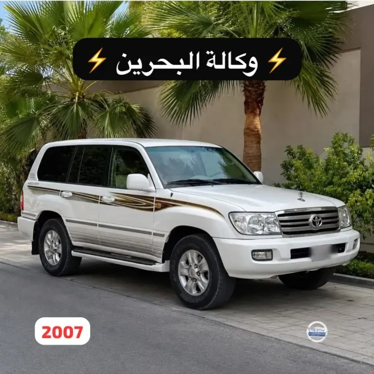 2007 Toyota Land Cruiser GXR