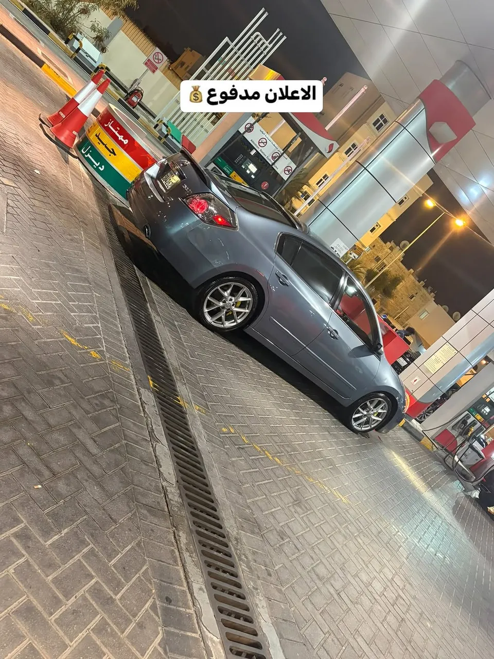 2011 Nissan Altima