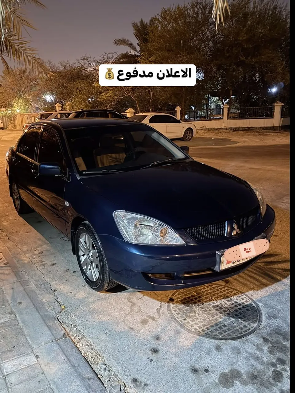 2011 Mitsubishi Lancer