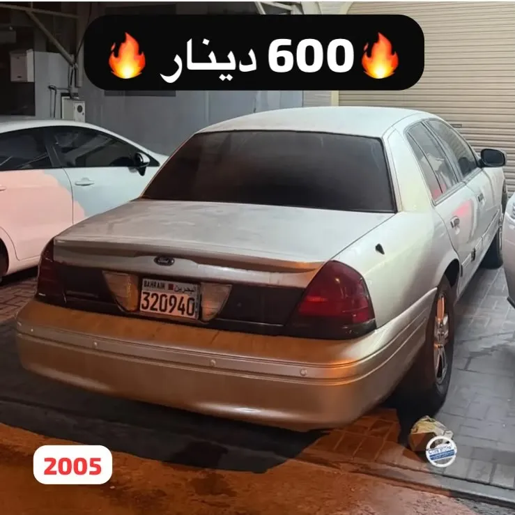 2005 Ford Crown Victoria