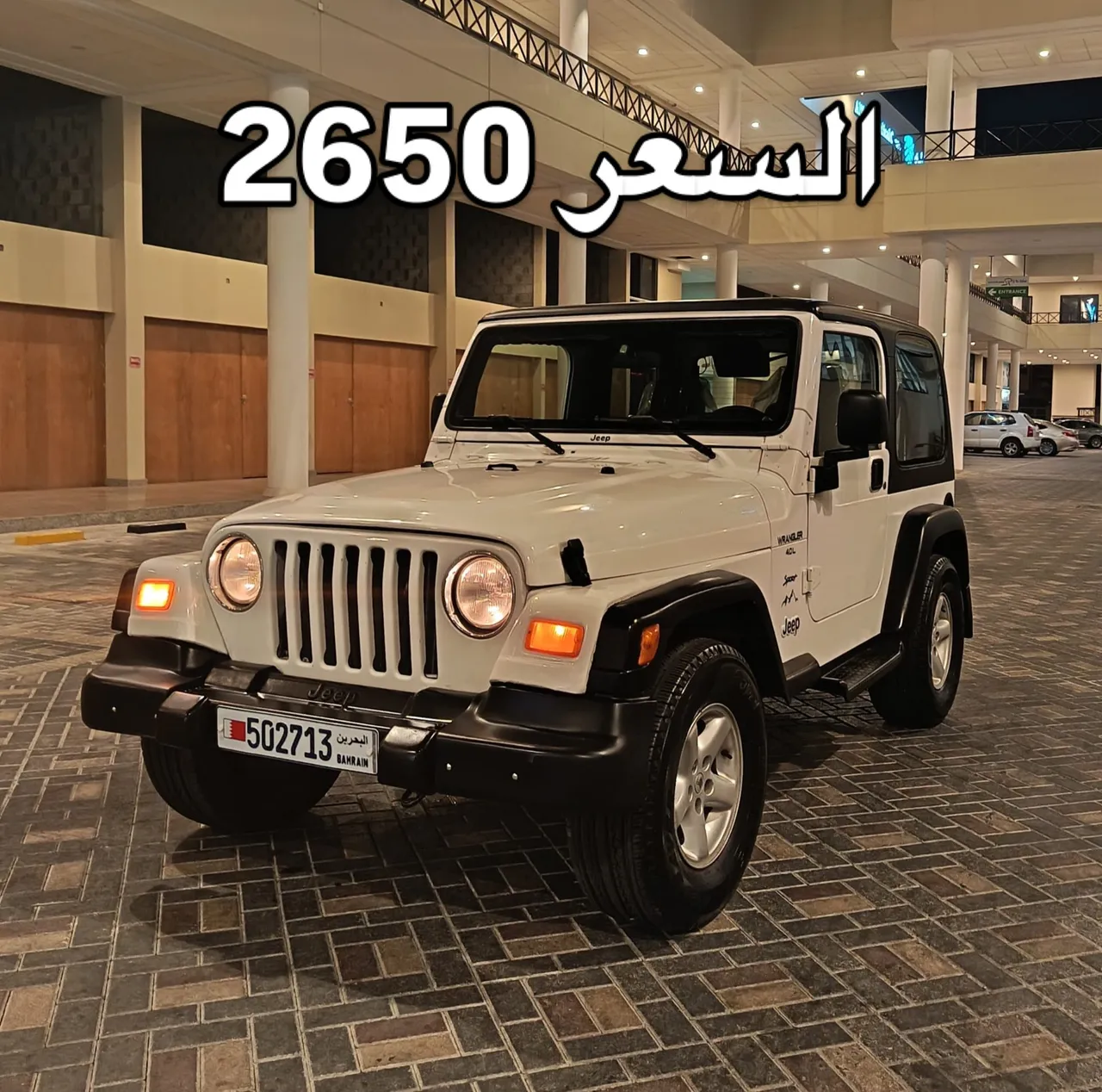 2004 Jeep Wrangler