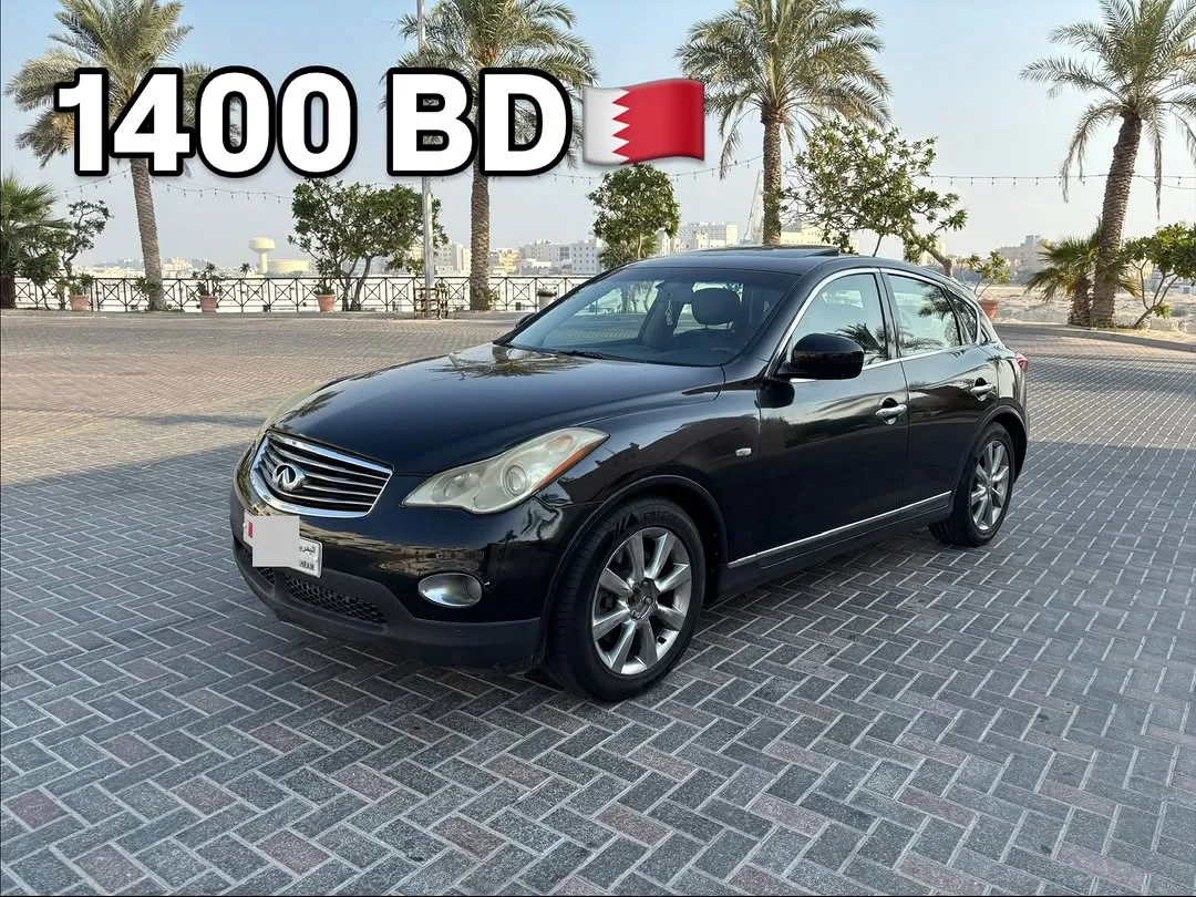 2008 Infiniti EX35