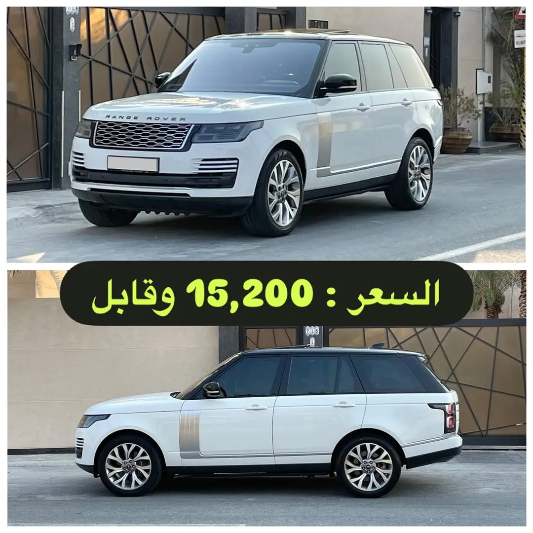 2019 Land Rover Range Rover Vogue