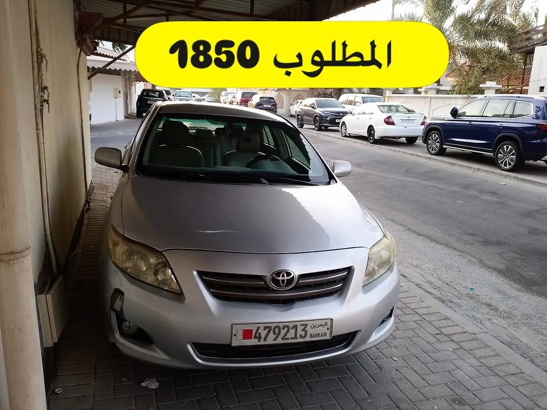 2008 Toyota Corolla
