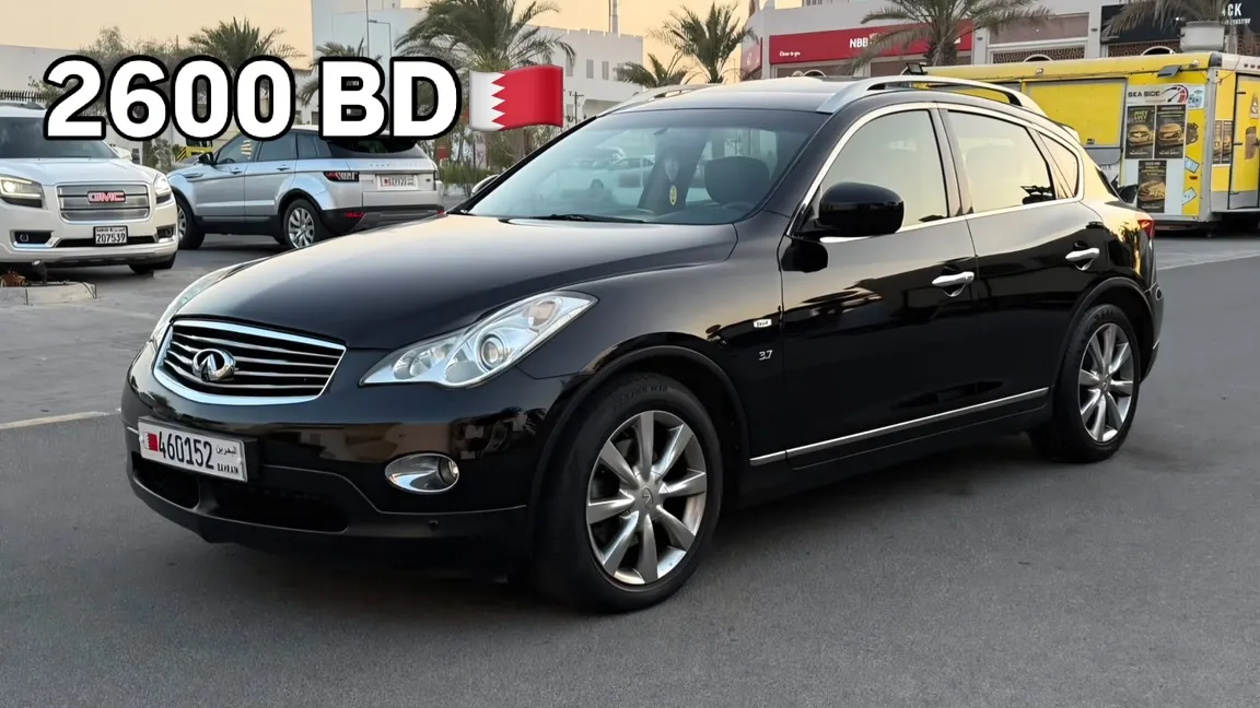 2014 Infiniti QX50