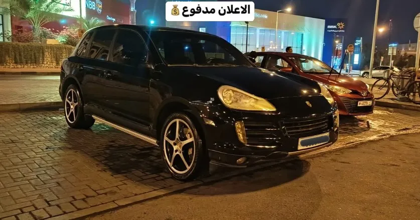 2008 Porsche Cayenne S