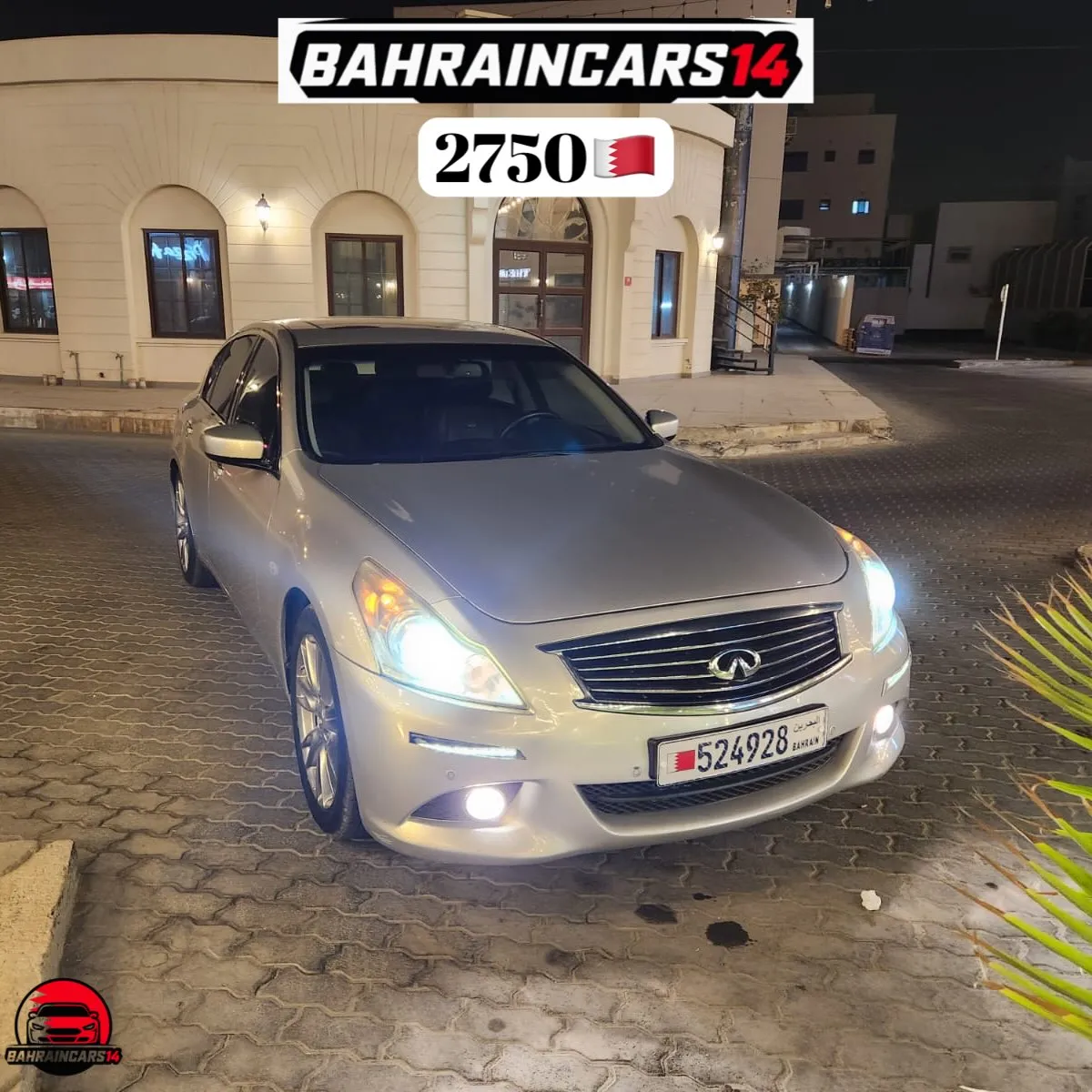 Infiniti G25