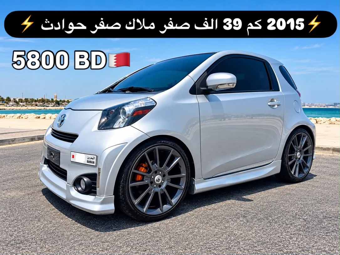 2015 Toyota IQ