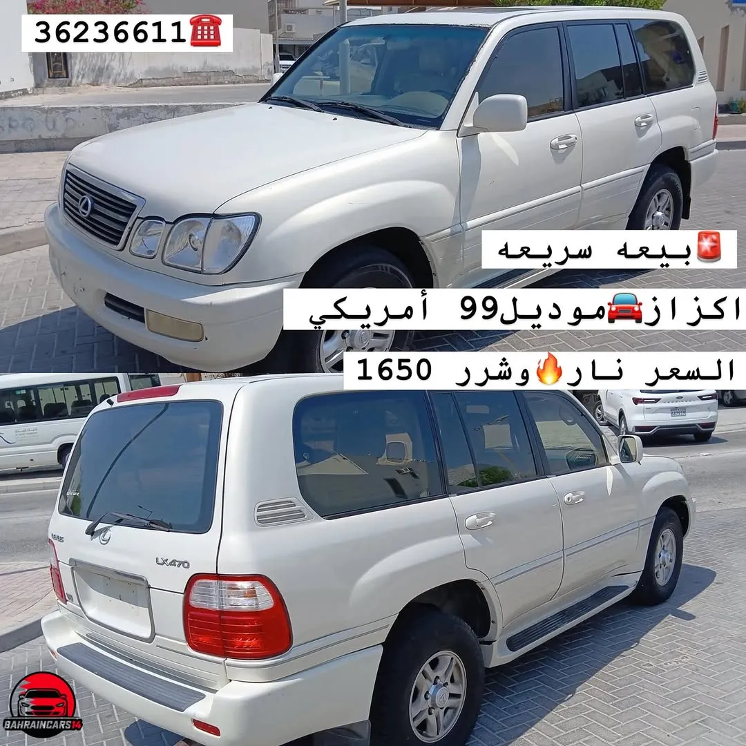 Lexus LX 470