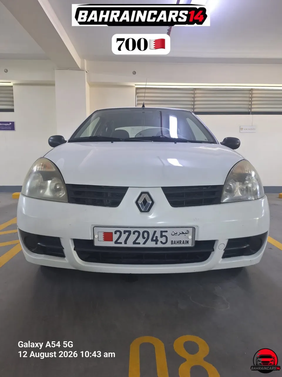 2007 Renault Clio