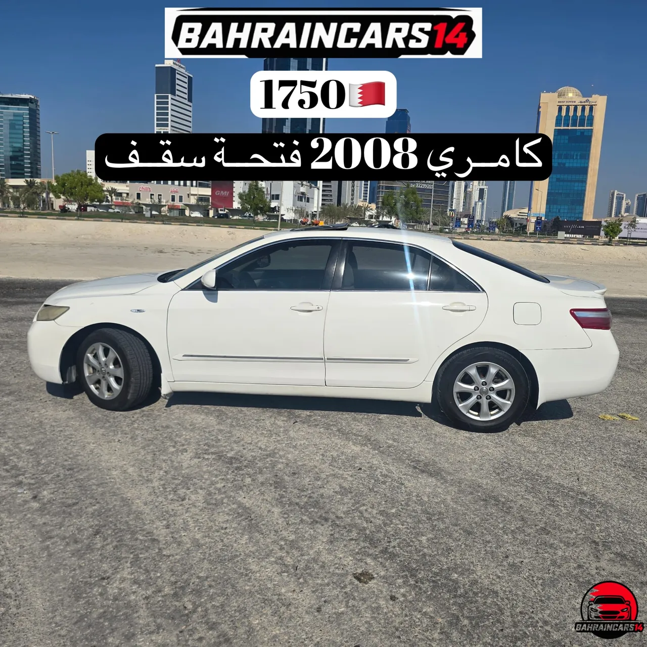 2008 Toyota Camry Mid Option