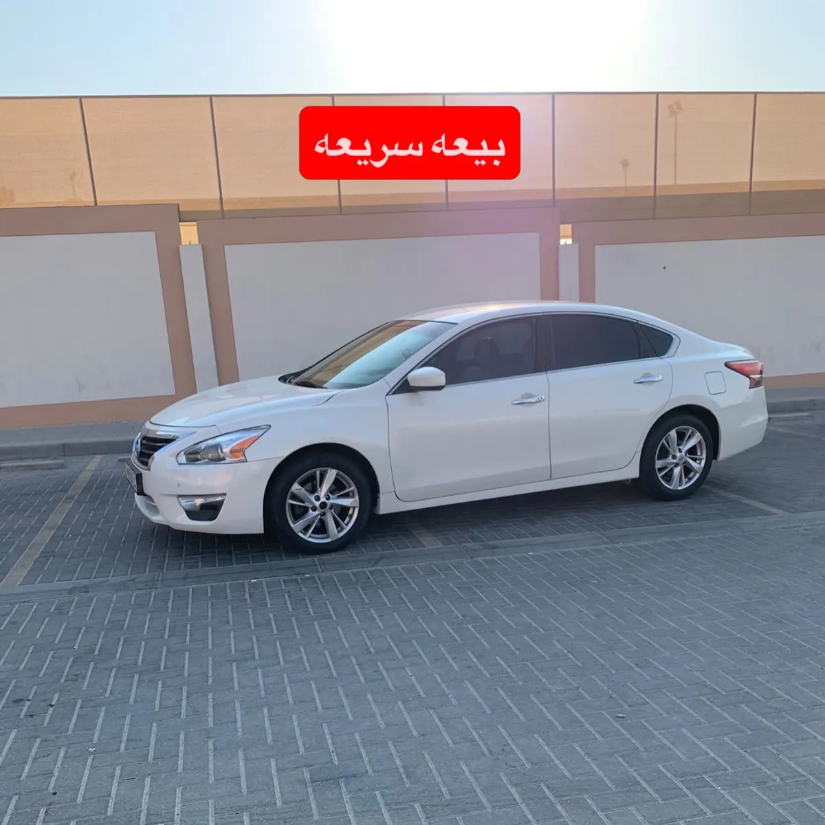 2015 Nissan Altima V6