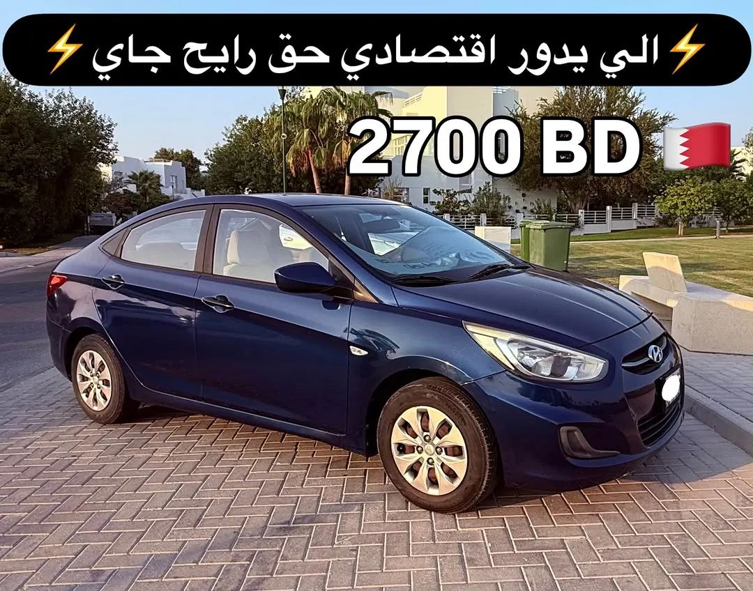 2017 Hyundai Accent