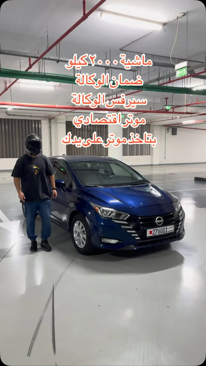 2024 Nissan Sunny Mid option