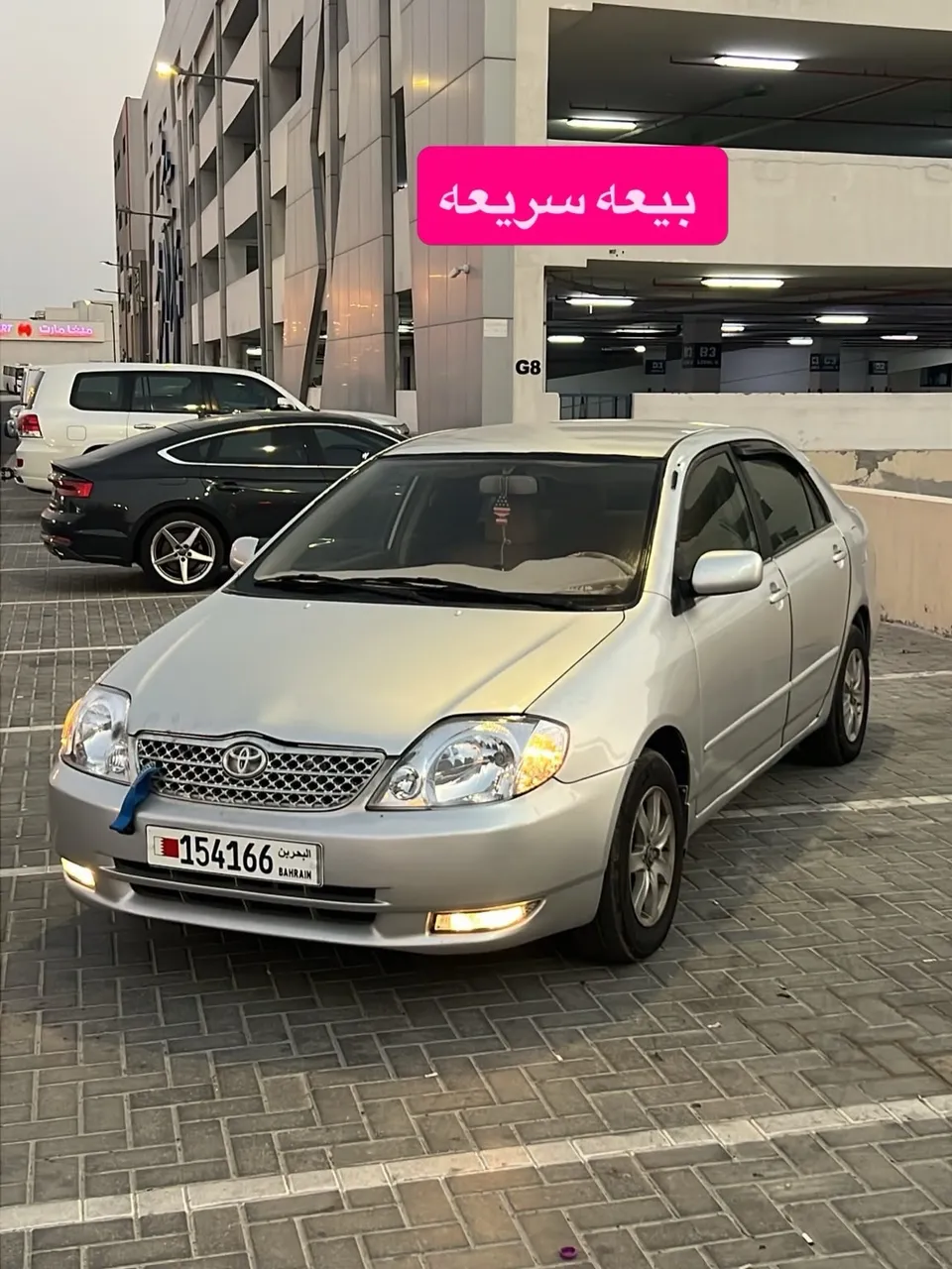 2002 Toyota Corolla