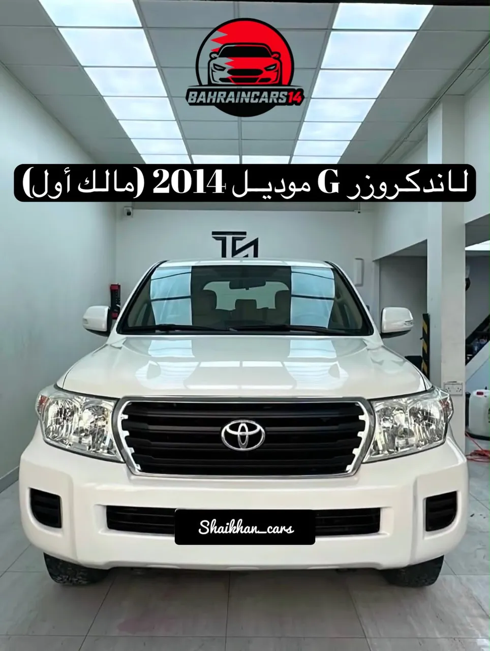 2014 Toyota Land Cruiser G