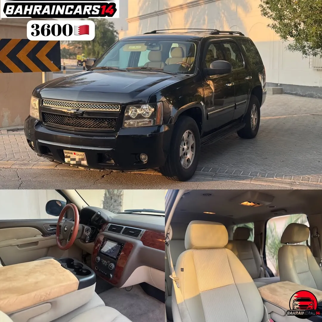 2012 Chevrolet Tahoe