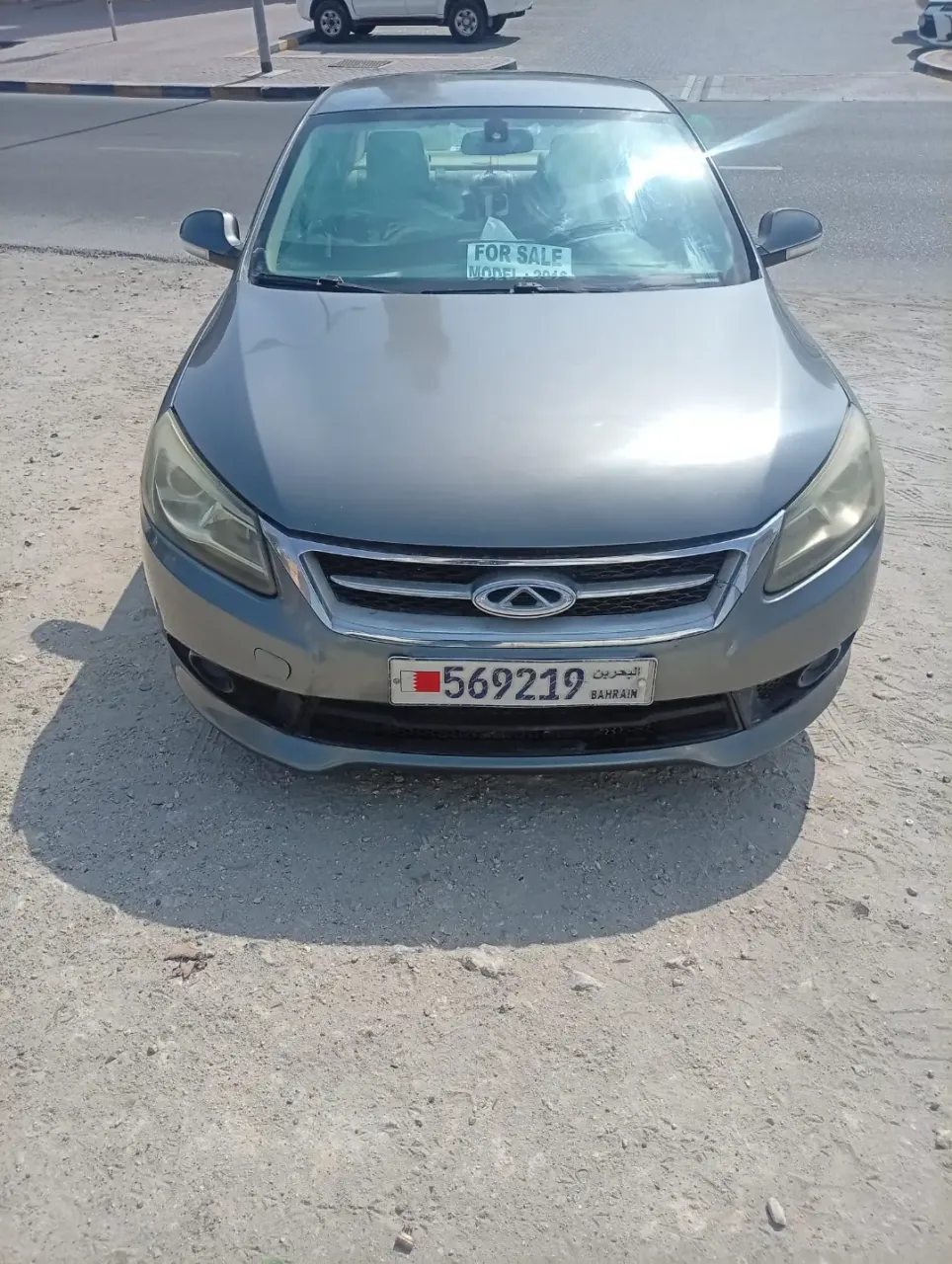 2016 Chery Arrizo