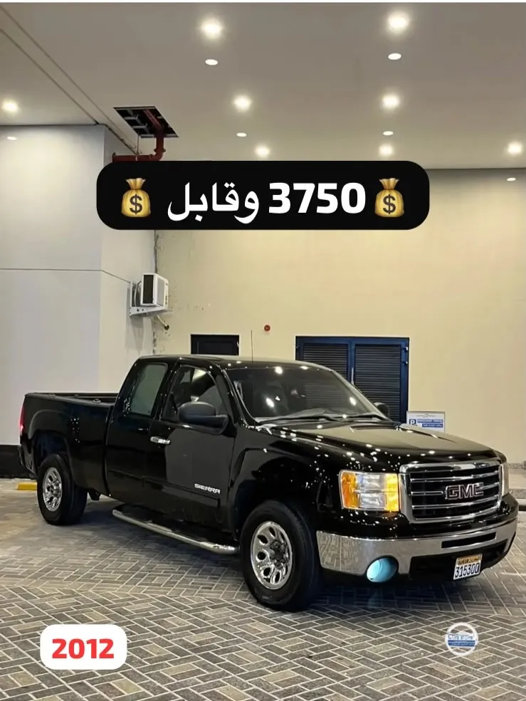 2012 GMC Sierra