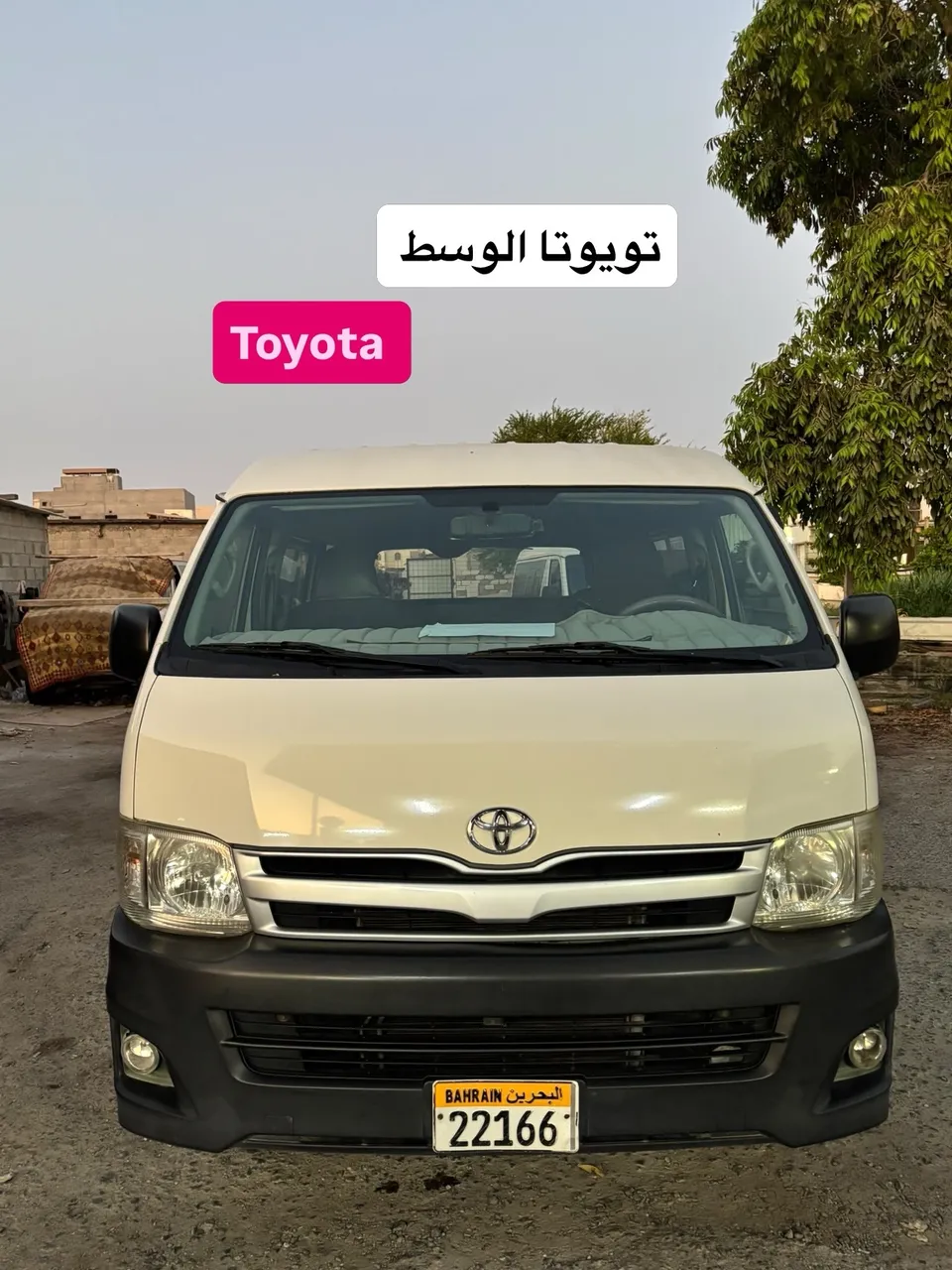 2011 Toyota Hiace
