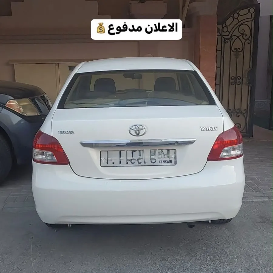 2013 Toyota Yaris