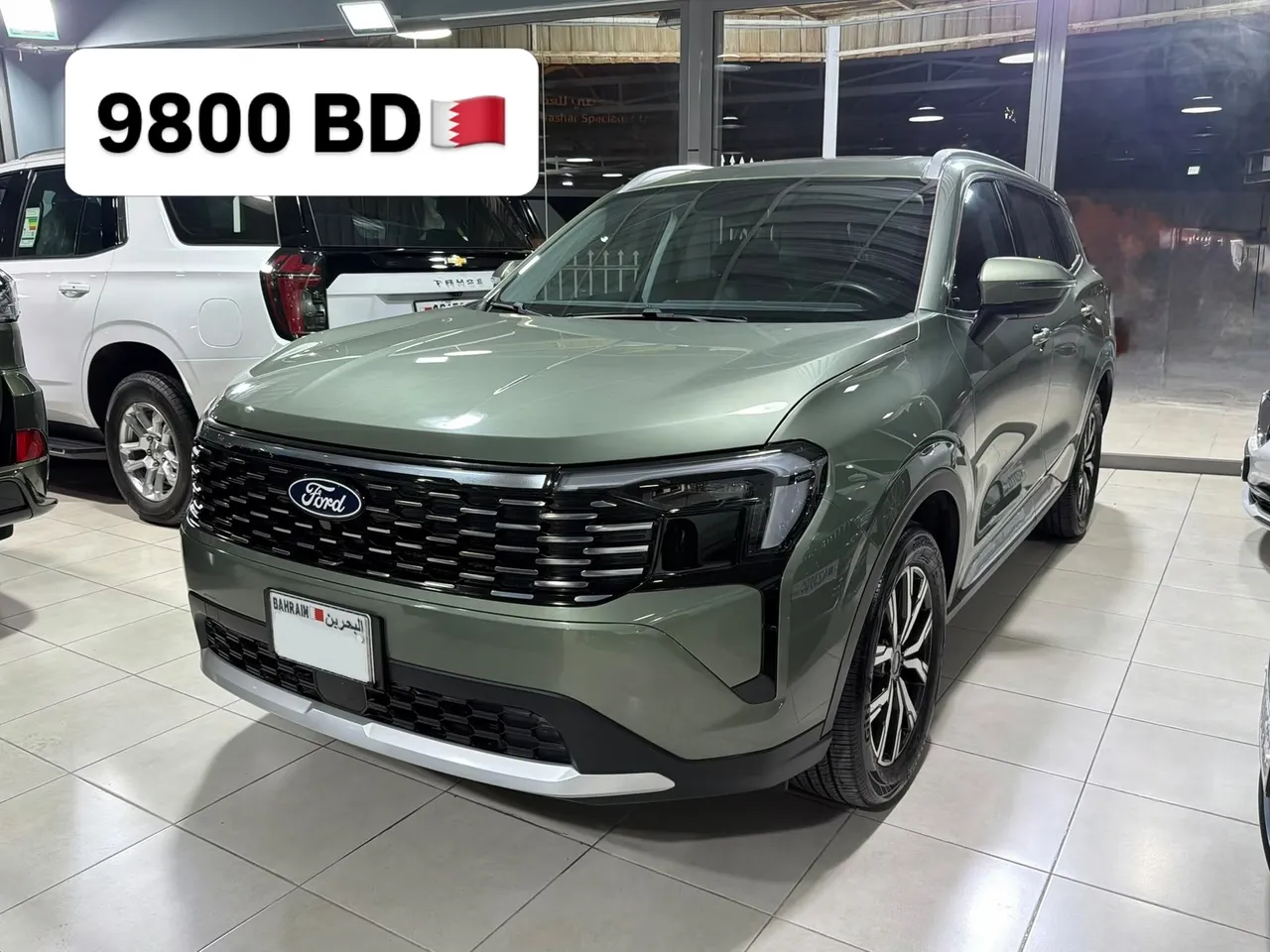 2026 Ford Territory