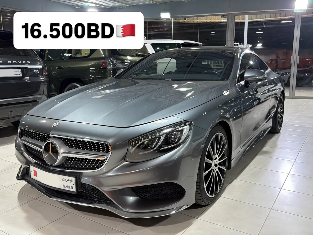 2016 Mercedes Benz S-Class S 500