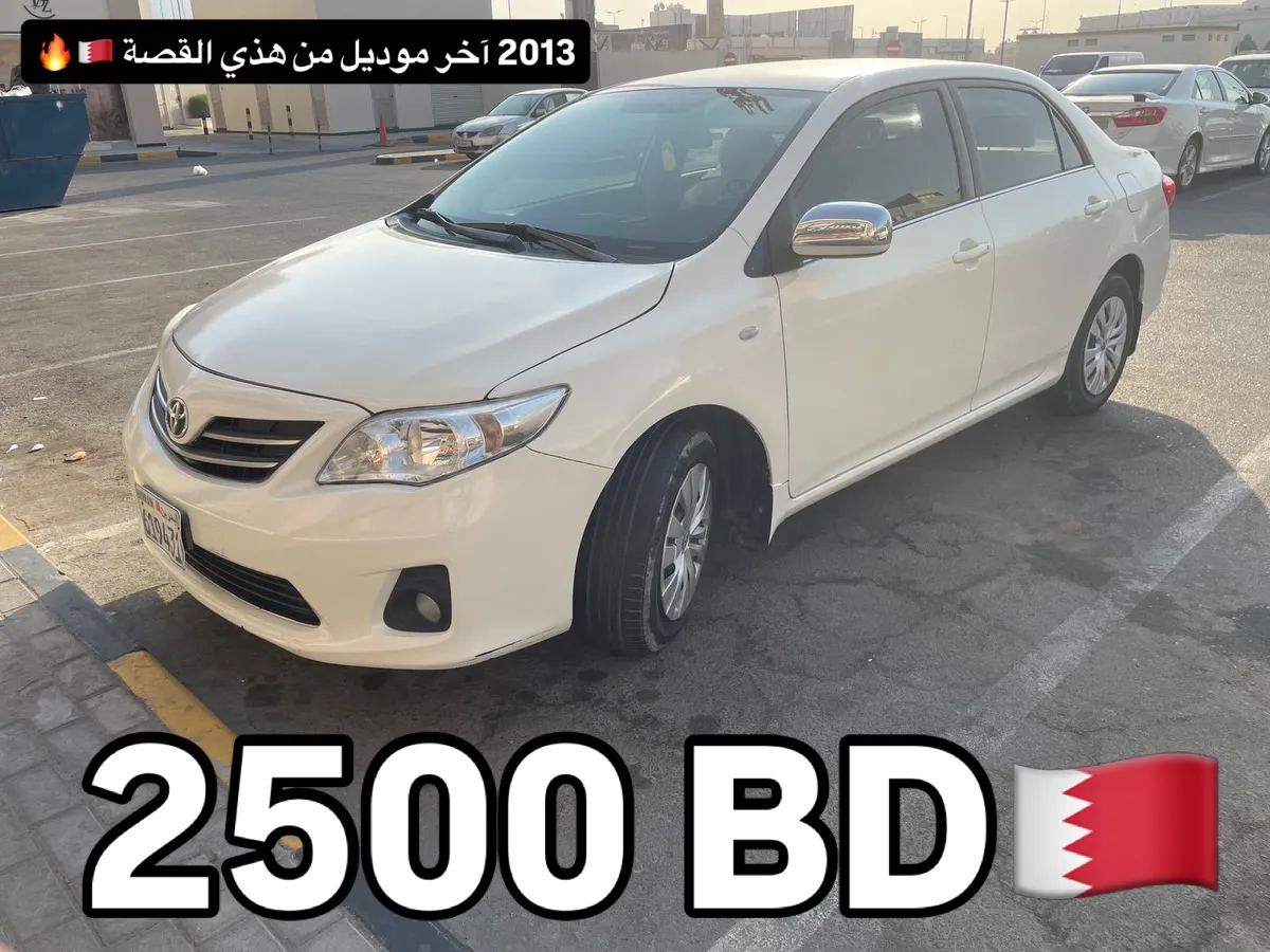 2013 Toyota Corolla