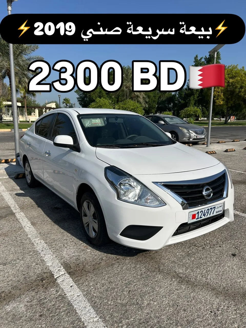2019 Suzuki Ciaz