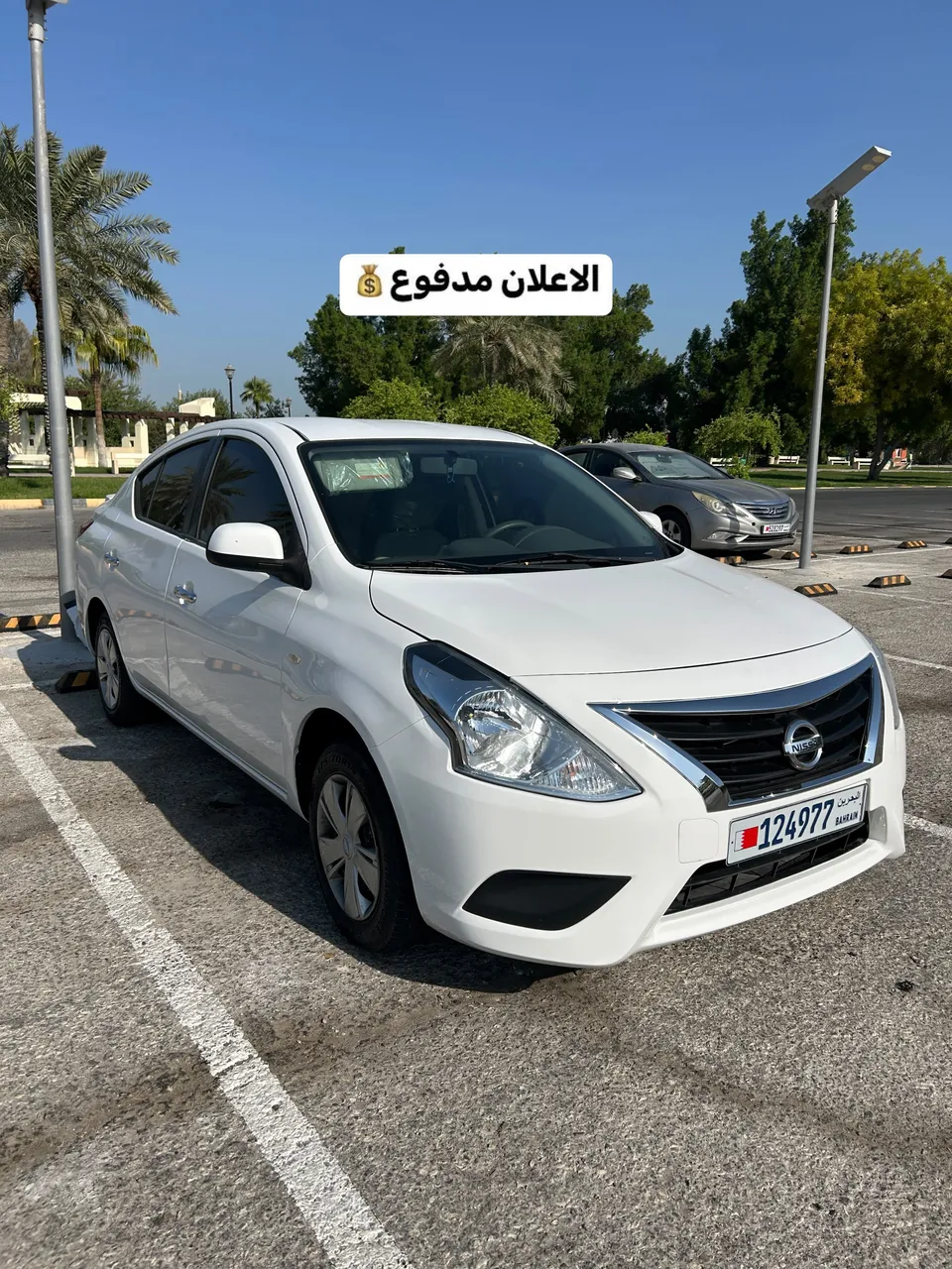 2019 Chevrolet Sonic