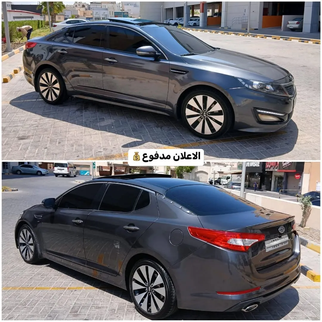 2013 Kia Optima Full Option