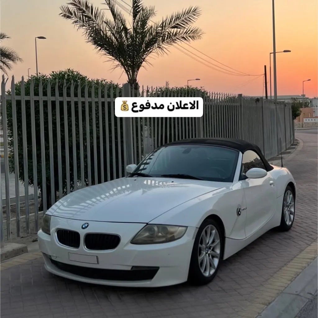 2008 BMW Z Series Z4 sDrive30i