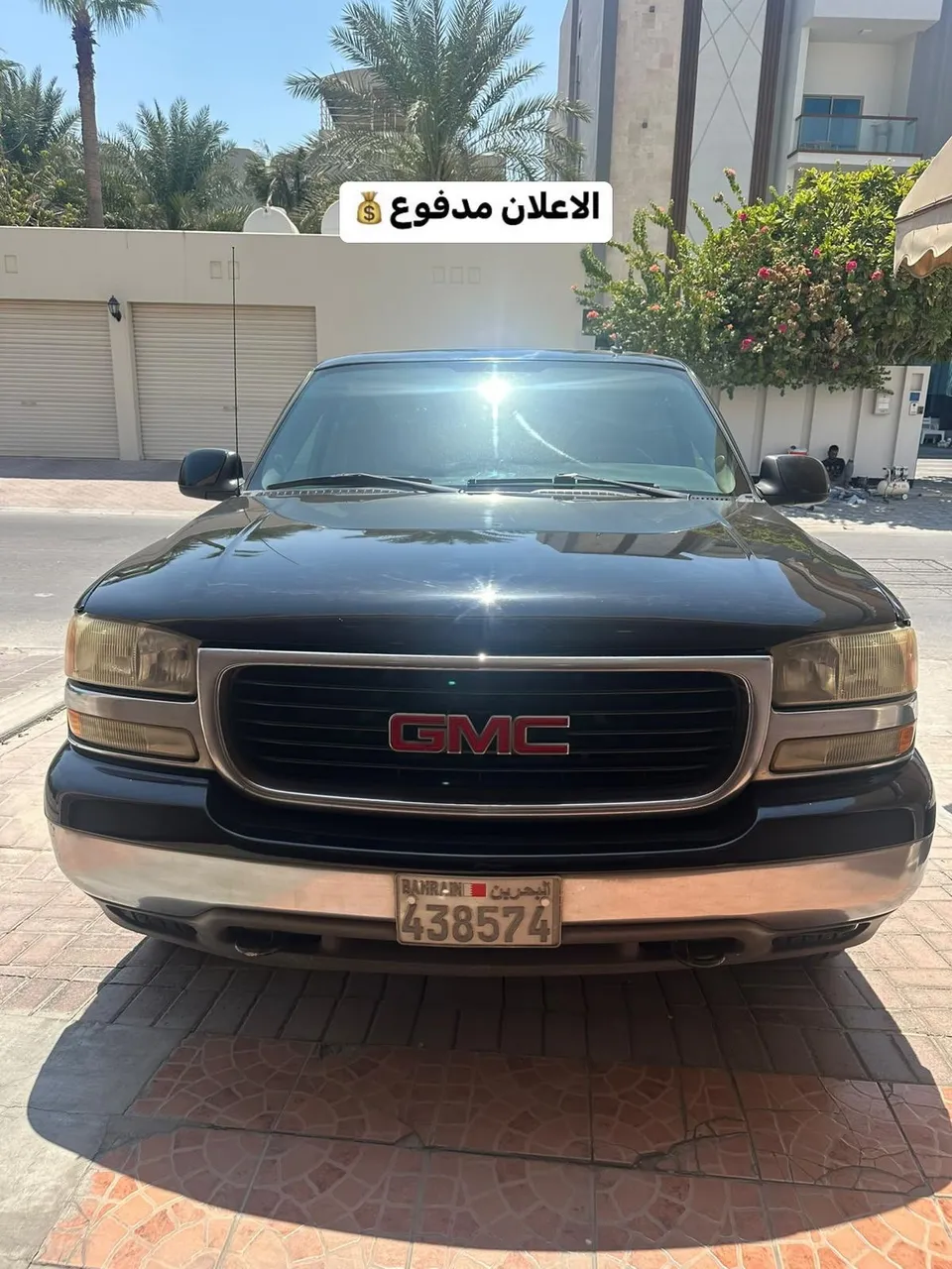 2006 GMC Yukon