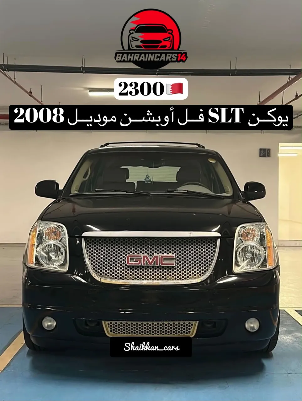 2008 GMC Yukon SLT