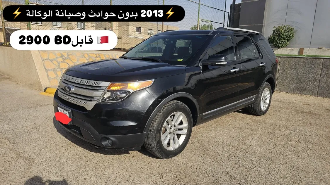 2013 Ford Explorer