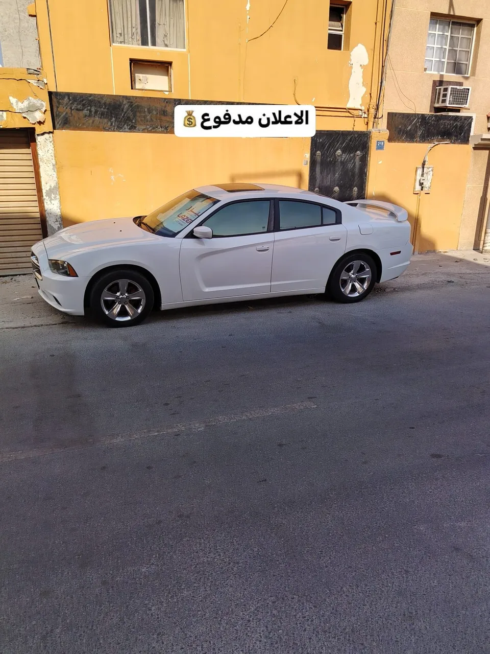 2011 Dodge Charger Full Option
