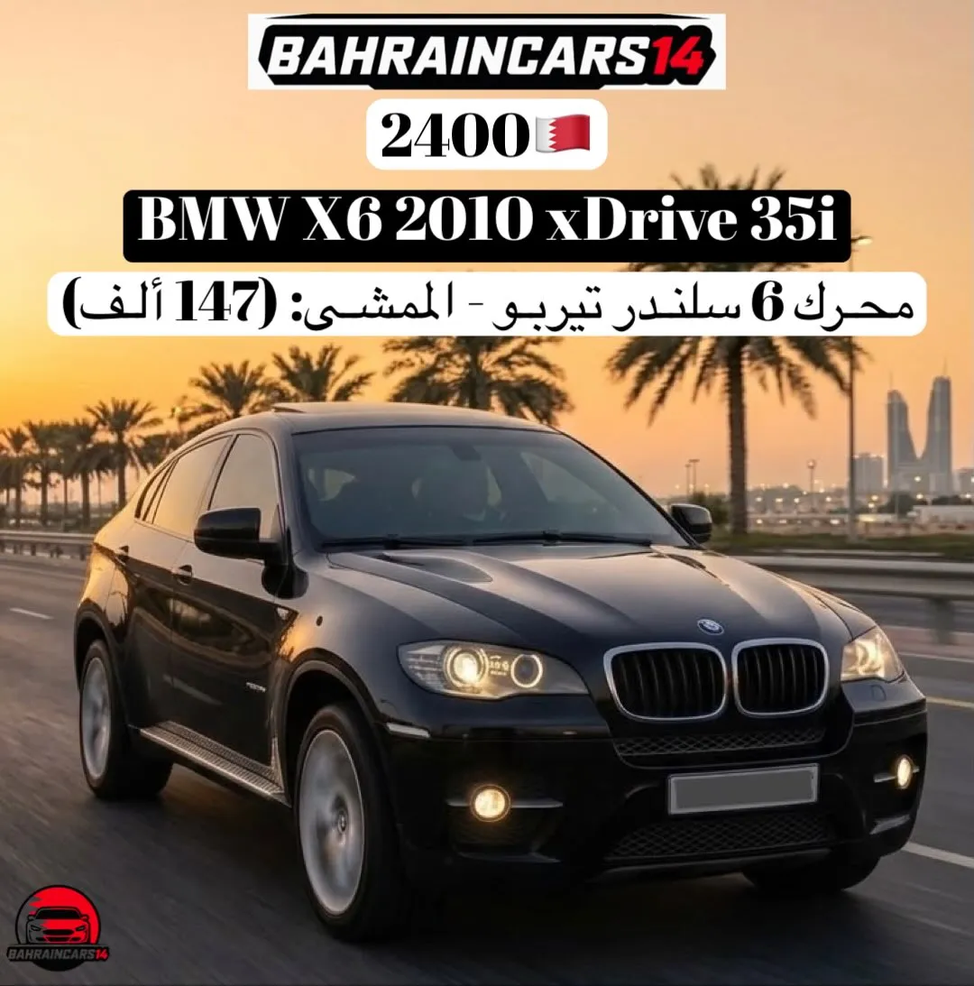 2010 BMW X6 Series X6 xDrive35i