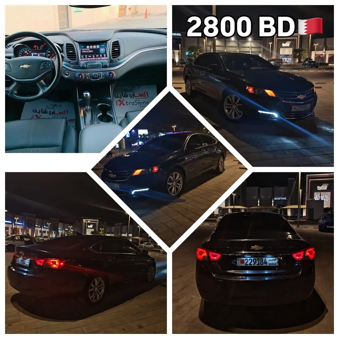 2018 Chevrolet Impala