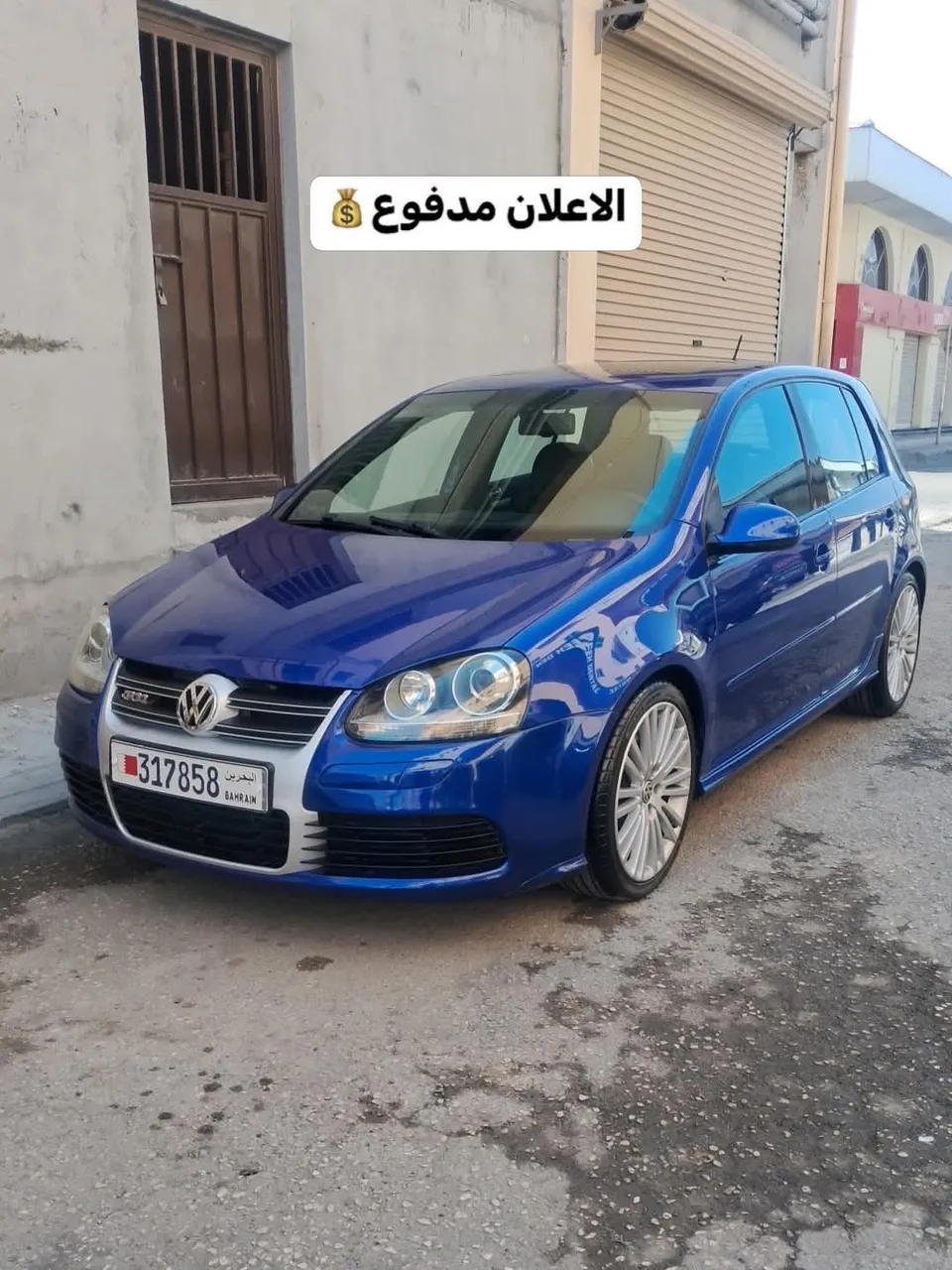 2006 Volkswagen Golf R32