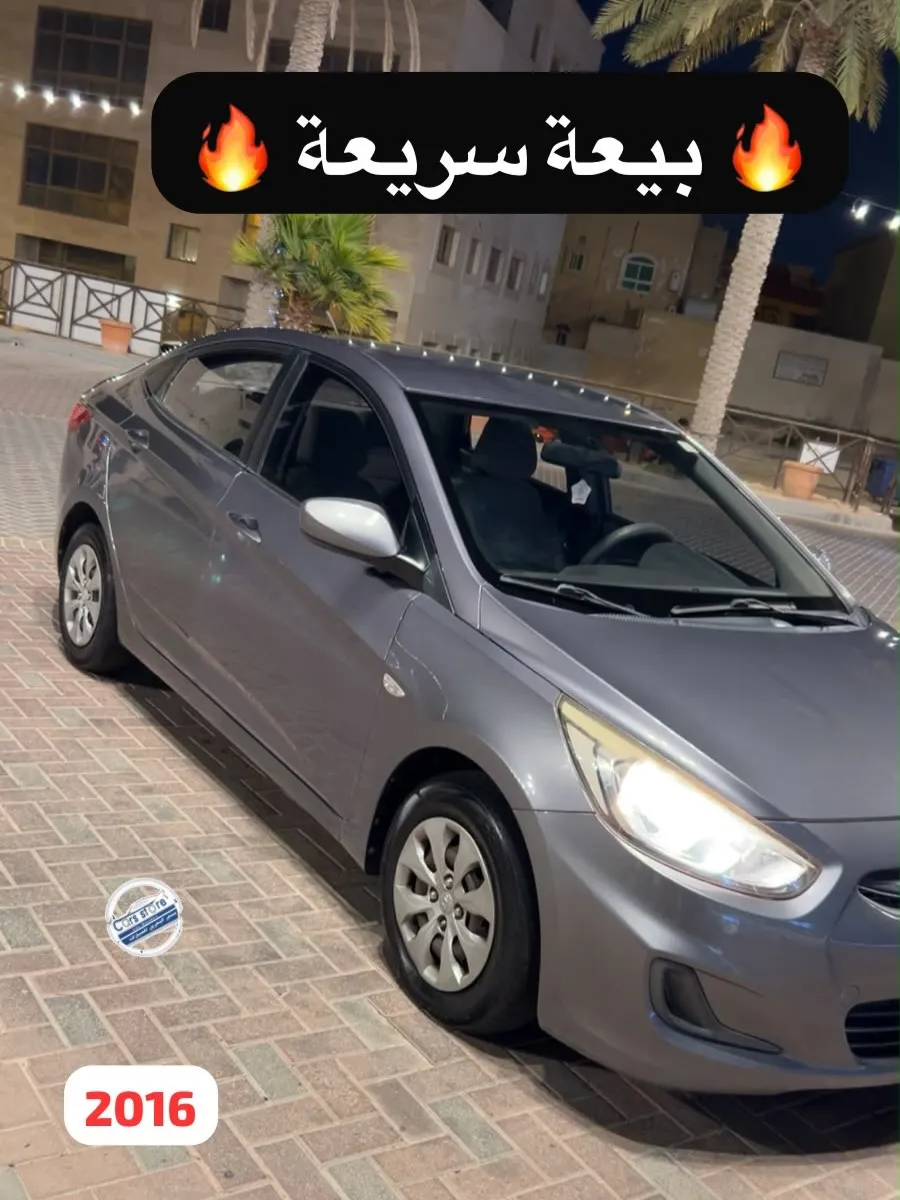 2016 Hyundai Accent