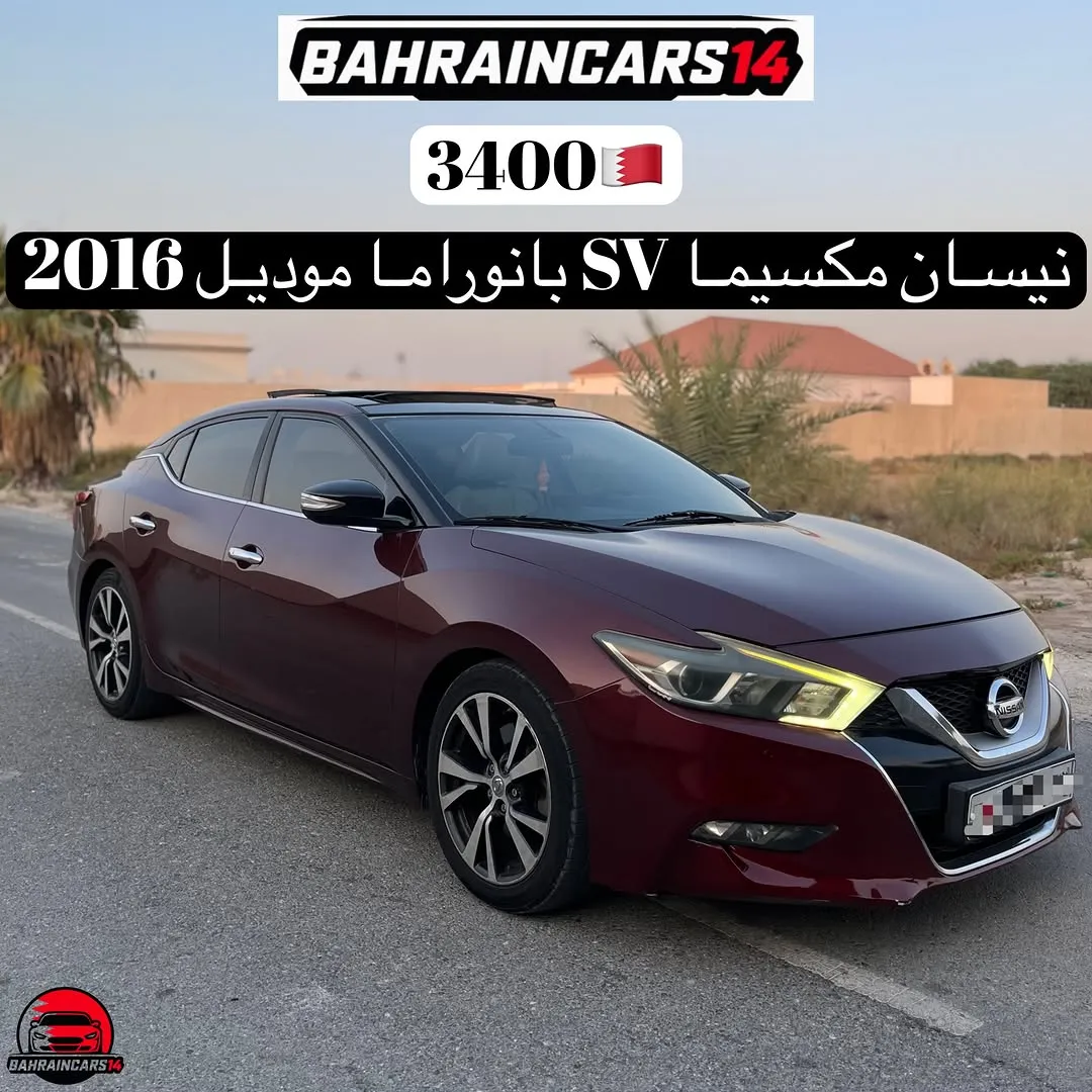 2016 Nissan Maxima SV