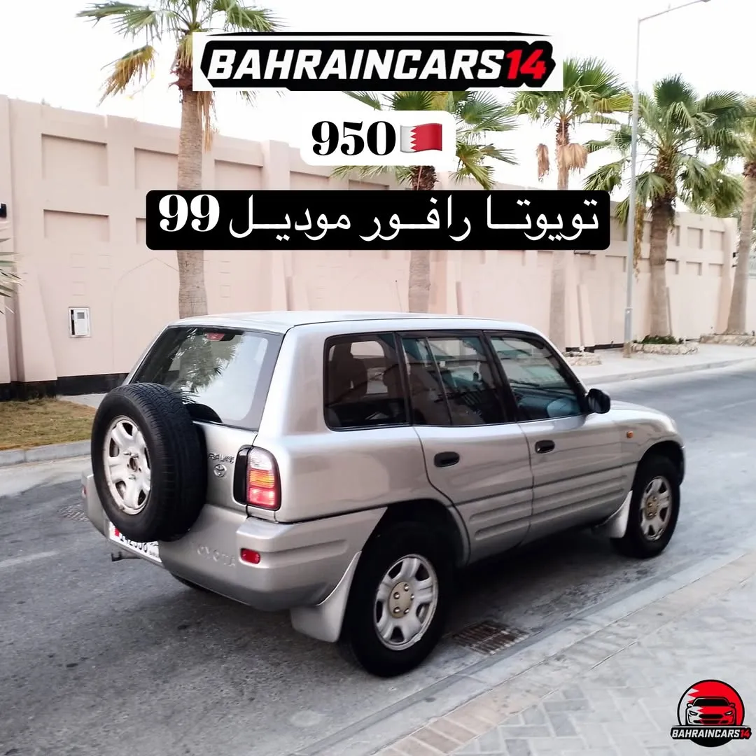 1999 Toyota RAV 4